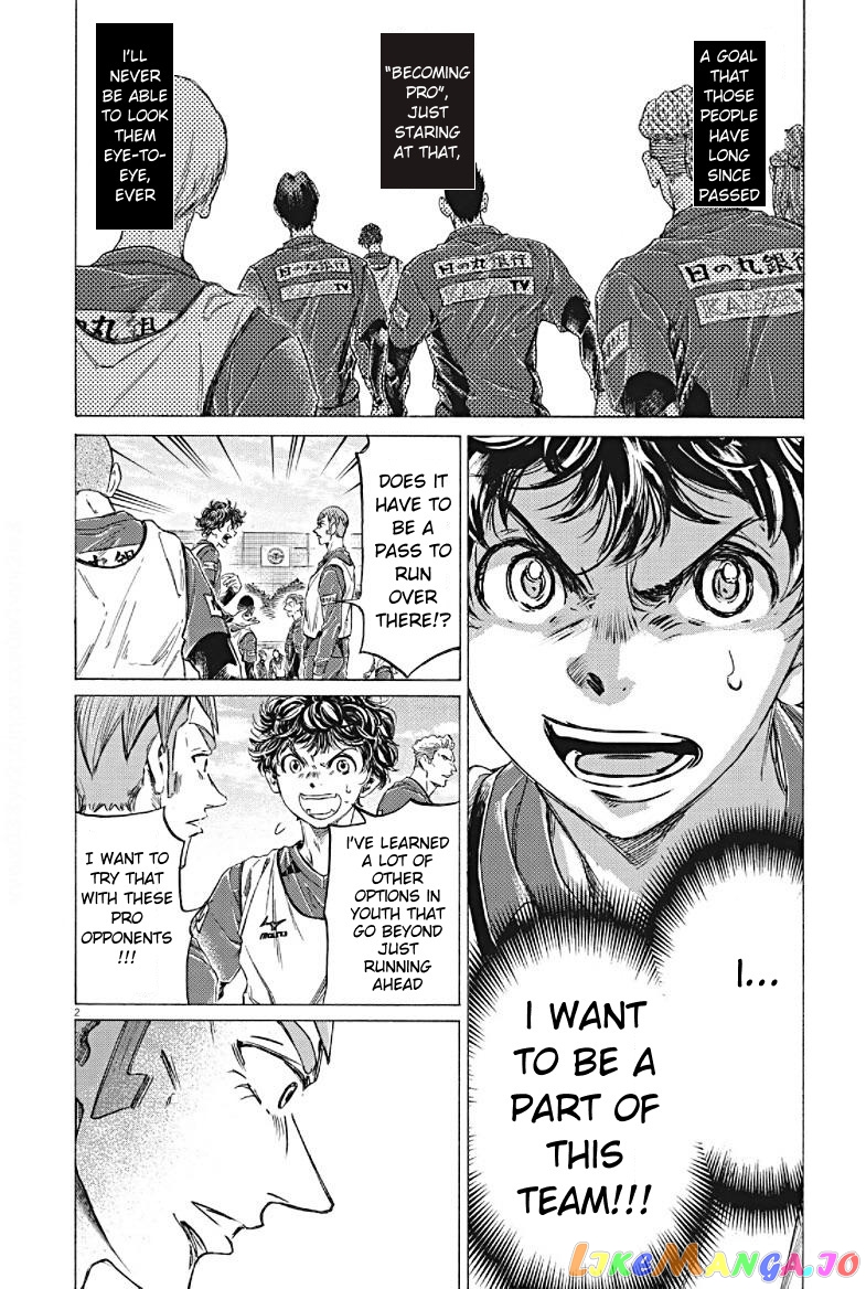 Ao Ashi, Chapter 294 image 02
